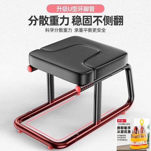 元馬倒立神器家用倒立凳同款倒立椅倒挂瑜伽辅助器健身器材拉升级款 标准黑：U型脚管+全钢钢架+双扶