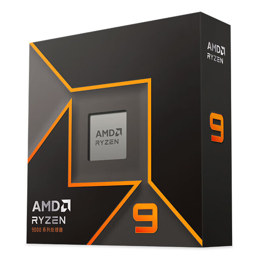 
AMD Ryzen 9000 Series 9800X3D 9950X3D 9600X 9700X 9900X 9950X AM5 Interface AMD Boxed CPU Processor R9 9900X Boxed