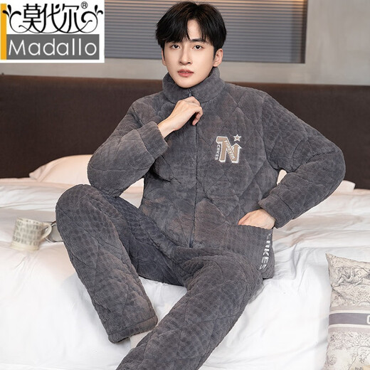 Modaler Herren-Pyjama, dreilagiger, gesteppter Korallensamt, verdickt, plus samtwarmes Flanell, großes Heimkleidungsset, kann draußen getragen werden, 9913# dunkelgrau, XL empfohlen (120–140 Jin Jin entspricht 0,5 kg)