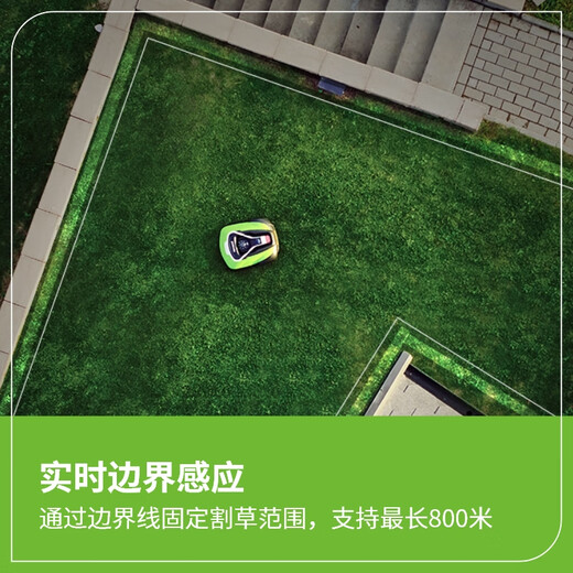 Greenworks fully automatic smart lawn mower, lawn mower, lawn mowing robot, rechargeable weeder, cordless lawn mower, Z15 smart lawn mower