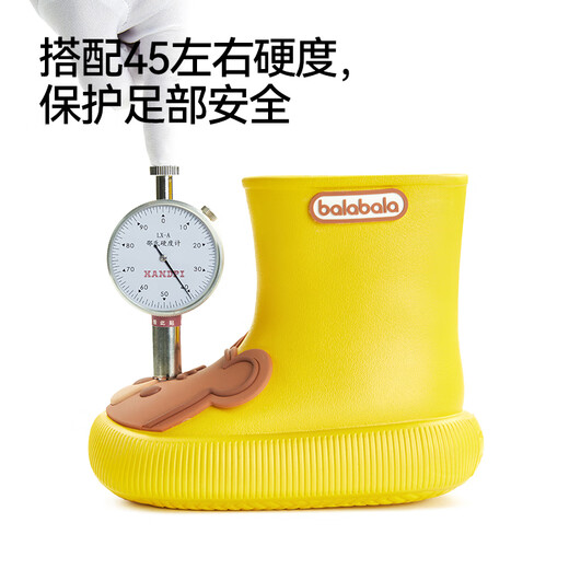 Balabala Kinderregenstiefel für Regenstiefel von Jungen und Mädchen Cartoon Leichter Kindergarten Babywasserschuhe 13-6 Jahre alte Kinder Anti-Slip-Gummi-Schuhe Gelb 23 innere Länge 15 cm (150) für Fußlänge 15 cm geeignet 15 cm geeignet