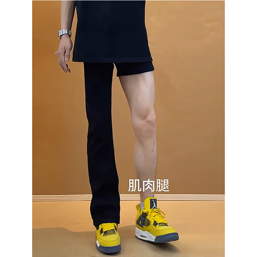 7 hochwertige schwarze Scimitar-Mikro-Flüssigkeits-Jeans für Männer für die amerikanische High Street Slim Long Hosen der amerikanischen High Street für Männer DF-701 Black 2xl (135-145jin [Jin ist gleich 0,5 kg])