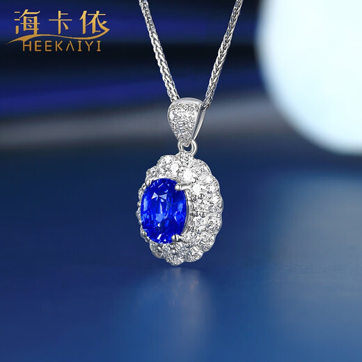 HEEKAIYI Sapphire Necklace Women's Diamond Luxury Jewelry Chinese Valentine's Day Birthday Gift for Wife or Girlfriend Selected 1ct Cornflower Blue Natural Sapphire Necklace