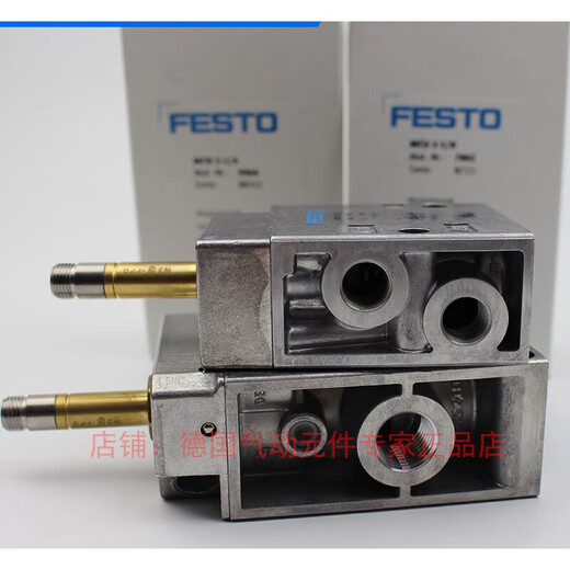 Solénoïde de festo MFH-3-1 / 4-1 / 8 9964 7802 MFH-5-1 / 4-1 / 8 6211 9982 MFH-5-1 / 4-B15901