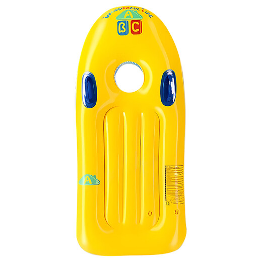 
Hanshu water floating toys children's surfboard playing with water swimming ring equipment inflatable boat board swimming pool row small kayak artifact 1 [Safety to play with water] Double airbags +