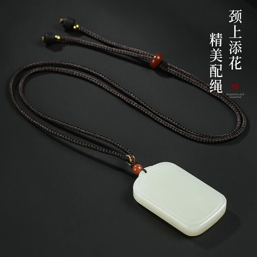 Phoenix Jewelry Hetian Jade Ping An Wu Shi brand pendant for men and women natural jade necklace jade brand jade pendant birthday gift