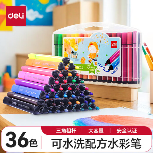 Deli (Deli) 36 Color Washable Watercolor stylo facile à tenir un triangle épais enfant GRAFFITI COULEUR COLOR MARCHE PEINTURE PAPEAGE CONSEMENT CONSEMENT SCHIEU