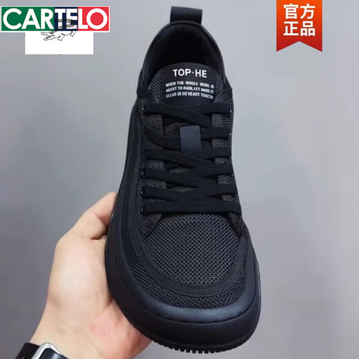 Cartelo Leca Mesh Herrenschuhe 2025 Neu atmungsaktives, dünnes, schnell trocknendem Top-Trend-Sport und lässige Frühling und Sommerschuhe für Männer Pure Black 882 42
