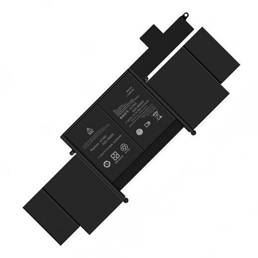 Gezhu pour Apple Apple A1502 A1582 Batterie d'ordinateur portable MF840