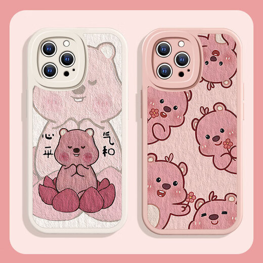 Angel Bear applicable à l'iPhone Apple 16pro Case de téléphone mobile A3294 Relief castor Nouveau cariot de protection en peau d'objectif entièrement inclusive Full