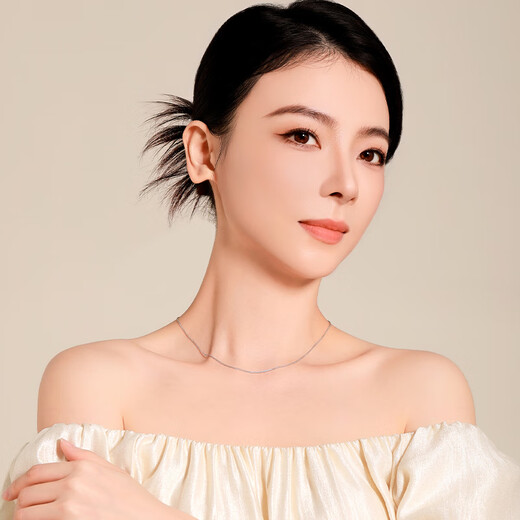 Mengjinyuan platinum necklace PT950 Chopard chain platinum chain clavicle chain men and women gifts