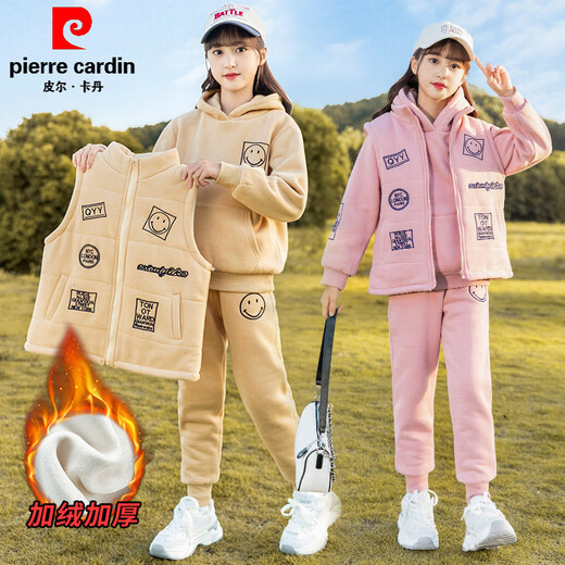 Pierre Cardin Girls Automne Suit 2025 Nouveau sweat à la mode pour enfants plus en velours de dix ans