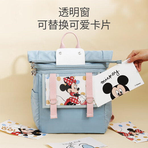 
Disney (Disney) Mother and Baby Imagination Mommy Bag Handbag Fashion Bag Four Seasons Outing Lightweight Carrying Bag Multifunctional Women Large Capacity Dark Gray 20195021 Birthday Gift Gift for Baby
