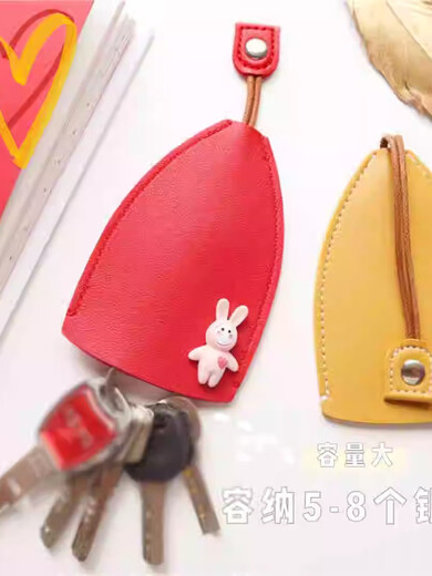 CAR Key Bag Creative Pull-out niedliche personalisierte weibliche Aufbewahrung Volkswagen Mercedes-Benz Universal Mini Mobile bu ertu gelb 1 Paket