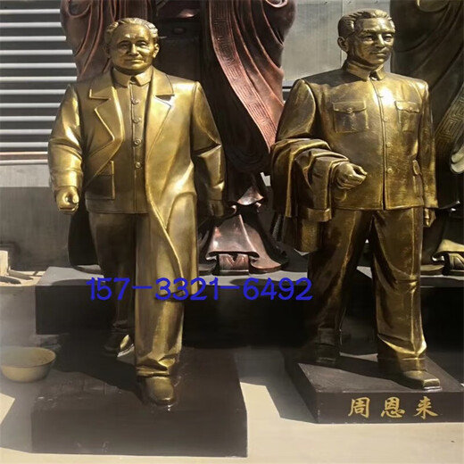 Ten marshals fiberglass sculptures figure statues soldiers national heroes model great man bronze statues custom-made red blue custom-made