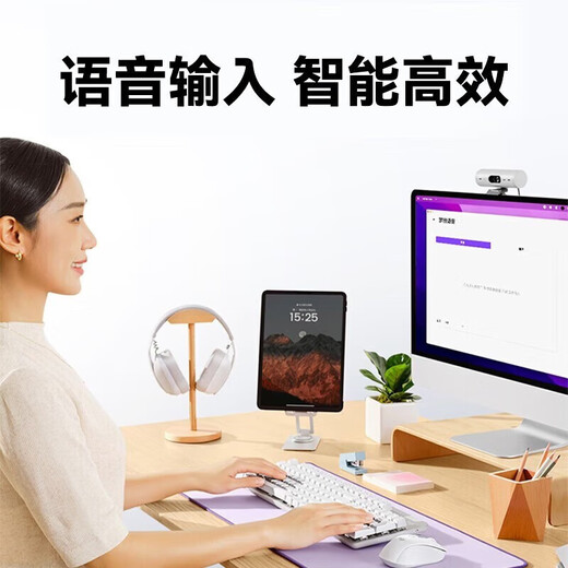 罗技（Logitech）K865机械键盘 无线键盘 104键全尺寸键盘 商务办公多设备长待机游戏电竞键盘（K845升级款） k865+M750+大桌垫【粉色套装】