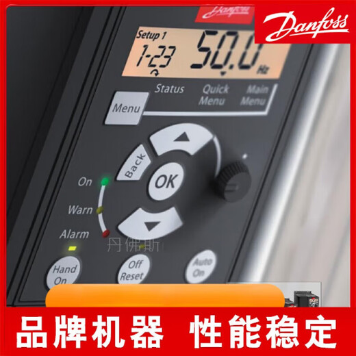 
Fofen's new original frequency converter FC051 series 3 4 7.5 18.5 22kw FC051P2K2T2E20H Control panel LCP12132B0101