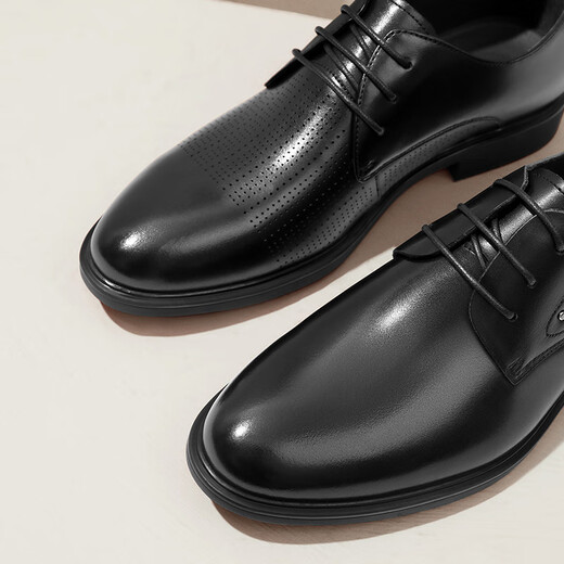 Belle men's shoes, business formal leather shoes, Chinese Valentine's Day gift, heightened soft-soled leather shoes 10503AM0, black-classic version 42