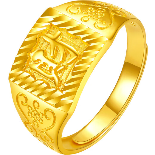Saturday blessing gold ring men's wealth ring pure gold 999 birthday gift price AA011382 live mouth No. 16 about 5.62g