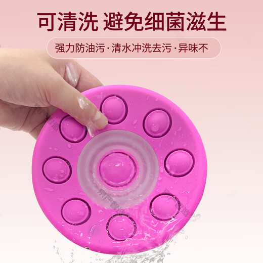 京严【JD推荐购买】胸部按摩器 乳房按摩仪穴位揉捏丰满理疗仪器增大神器疏通丰乳器震动健胸仪美胸宝 【新一代智能无线操作】豪华版防水丁香紫