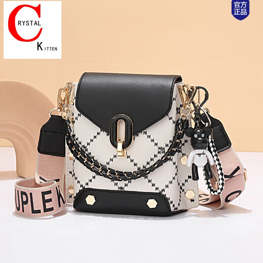 CAMPUSKITTEN lightweight CK mobile phone bag 2024 spring and summer new fashion mini shoulder bag soft leather women's crossbody small bag ins green