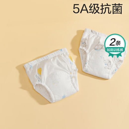 Pantalones de entrenamiento para el baño de la época del algodón pañales para bebés impermeables y lavables 2 paquetes elefante del bebé + star luna soñada 100 yardas