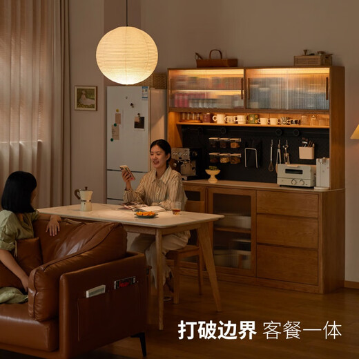 Genji Muyu solid wood sideboard ash wood wall-mounted one-piece high cabinet household slate storage cabinet kitchen tea cabinet 1.8m slate sideboard (Shuiyunsha) + shelf + bull electric rail