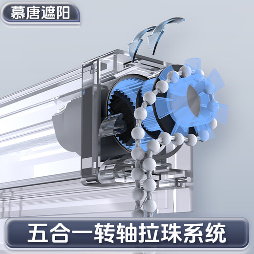 Mutang Venetian Blinds No Punching L Shape Anti-Peeping Blackout Aluminum Alloy Bathroom Bathroom Kitchen Bedroom Privacy Can Be Electric Anti-Peeping No Nails L-Sheet Bright White