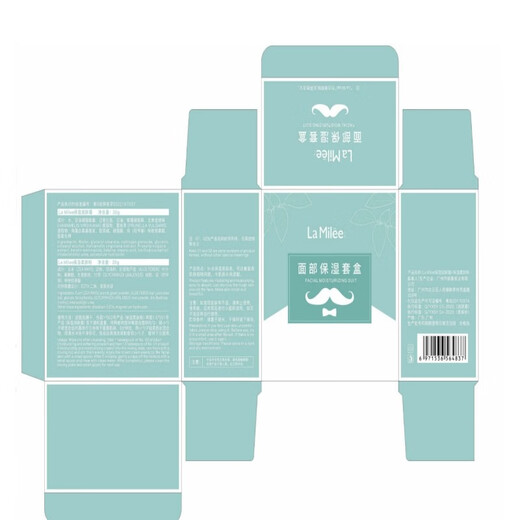 Feiyu eyebrow bleaching cream, beard bleaching agent, female eyebrow dyeing cream, eyebrow bleaching agent, semi-permanent eyebrow bleaching cream, anti-fading of eyebrows and lip hair, exclusive for women