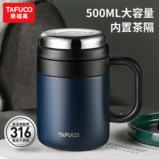 泰福高（TAFUCO）【日本品牌】316不锈钢保温杯男女士泡茶杯水杯子办公室容量 500ML骑士黑T6172