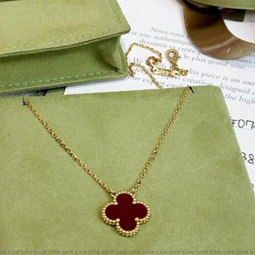 DRJEFUN high version four-leaf clover 18K gold rose gold gold necklace women's clavicle chain carnelian non-fading niche light luxury medium necklace rose gold powder ceramic with diamonds