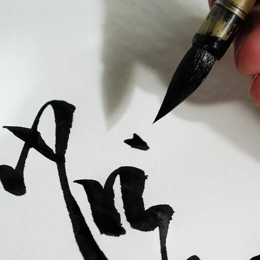 Rongbaozhai Beitai Ink Large-capacity special ink for calligraphy and French painting Beginner student training class study four treasures practice creation Beitai/2500g popular products