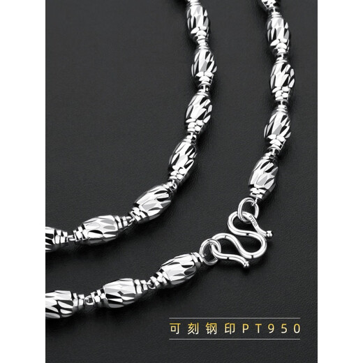 Nilan pt950 platinum necklace men's gold-plated silver transfer beads couple chain olive beads Buddha beads rough 8 mm 65 cm with Guanyin pendant