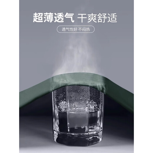 DICIFY真美制衣防晒衣男运动夏季冰丝训练服户外透气骑行跑步上衣 浅灰色-【 防晒 透气】 M (100-120斤)