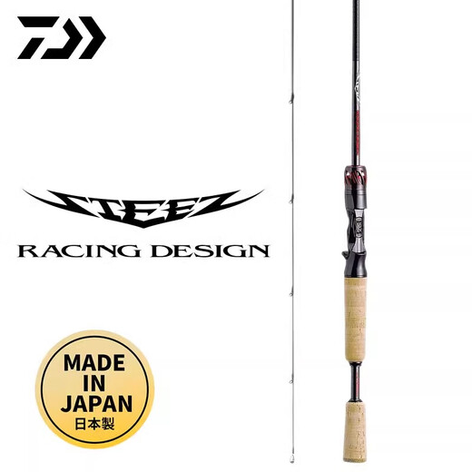 Daiwa (Daiwa) Steez Rd/Rc Steez rod Four учеников Luya rod rod Соревнование Black Jack Flame Wolf Luya Rod 2.03m Rd 681m/Mlfb