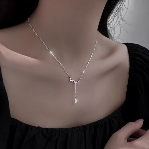 Farcoko brand smile necklace for women, high-end clavicle chain, fashion jewelry, Valentine's Day birthday gift for girlfriend and wife, platinum, ghostwritten greeting card - exquisite high-end gift box