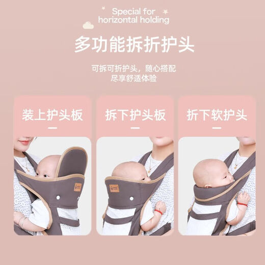 Aiyuanmei Babygurt mehrfunktionsmultifunktion vorne und hinten zwei Purpose-Neugeborenes, das ein horizontales Baby ausführt, das das Baby leicht mit beiden Händen befreien kann, Netto-Stil * reines Grün