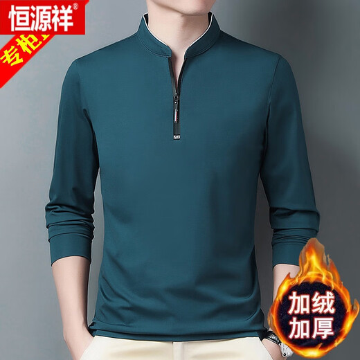 Hengyuanxiang long-sleeved T-shirt casual T-shirt sweatshirt spring and autumn middle-aged men's stand-up collar plus velvet warm bottoming shirt for men plus velvet and thickening 6623 Baolan M
