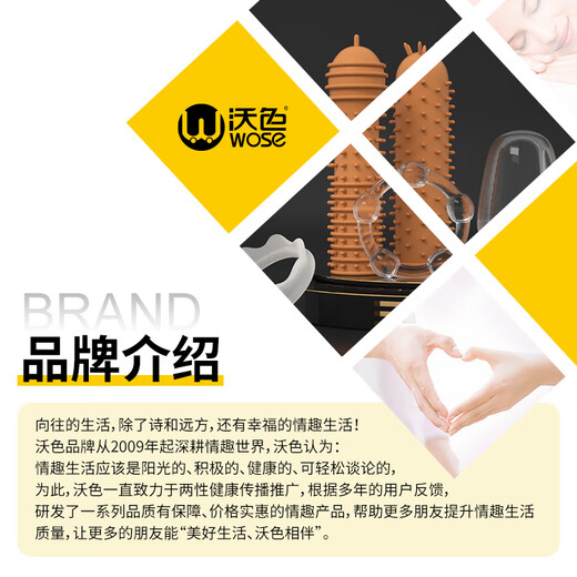 Wose mace condom stick condom vent perverted penis condom condom male adult sex toys sm with thorns