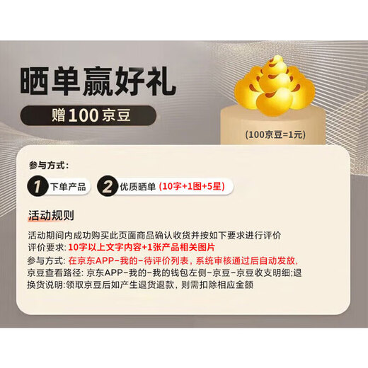 Qingbilin Japanese-style carpet, bedroom bedside blanket, living room blanket, balcony wabi-sabi style room bay window cushion sofa carpet, Japanese-style bedside blanket-Eternal 80*160cm