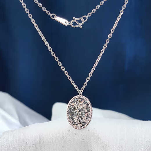 Dirholl PT950 platinum retro disc necklace for women platinum crushed ice light luxury 520 Valentine's Day gift for girlfriend and wife PT950 platinum retro disc platinum necklace for women