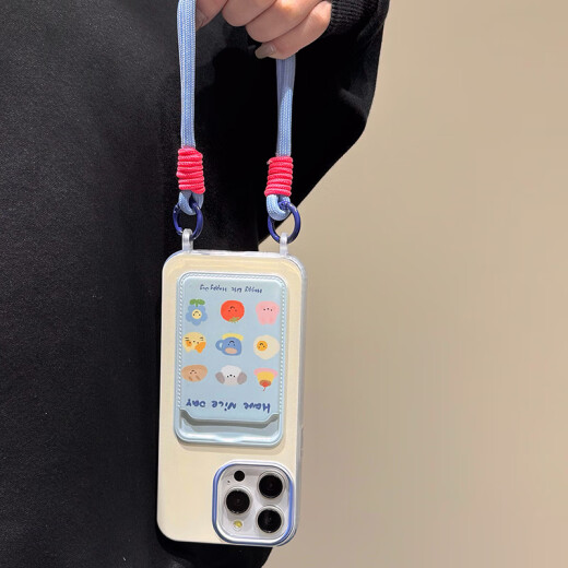 Quansu Ins Animal Graffiti Card Pack Applicable to iPhone15promax Mobile Case Apple 14 New Model with Lanyard 12 Full-Included Anti-fall Women's Cartoon 13 Cute Full-Included Protection Case Single Shell + Lanyard iPhone15Promax