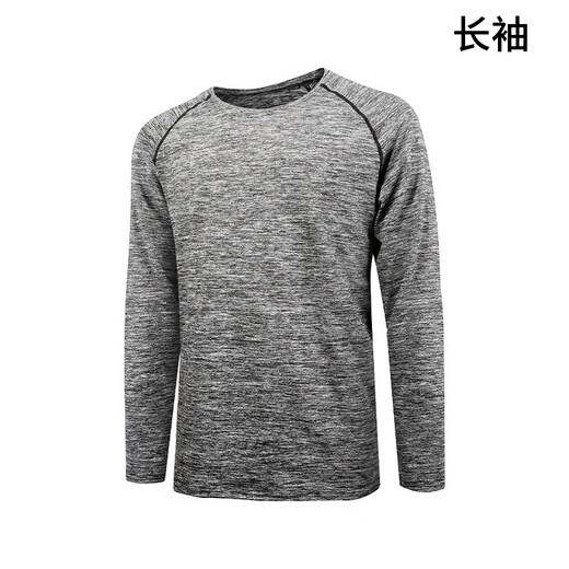 NIUKAILE running quick-drying long-sleeved T-shirt men's spring and summer basketball training fitness morning running sports cycling mountaineering clothes top pure black long-sleeved M recommended height 160-165CM