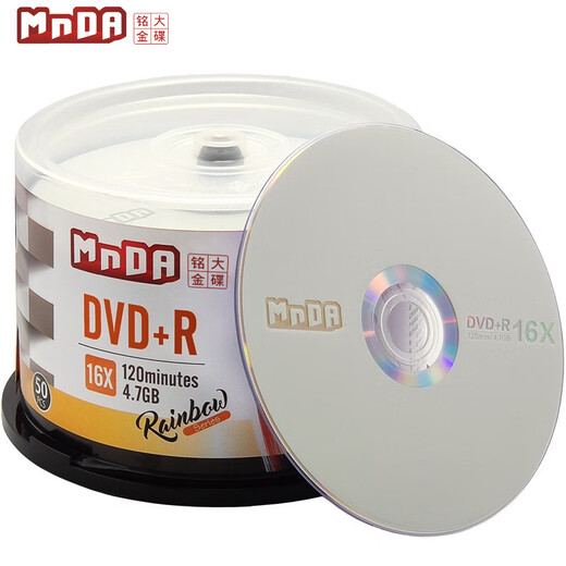 MNDA DVD+R 16-speed file-grade disc/burning disc 50-piece barrel blank disc