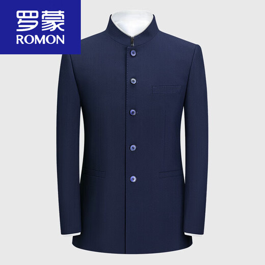 Luo Meng Men's Chinese tunic suit for young men, slim-fitting Chinese stand-collar suit, Tang suit, stretch fabric, Chinese style two-piece suit HD5396723 royal blue top + pants 185C