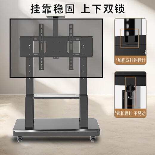 ENLIP TV Mobile Bracket 40-86-Zoll-bodenständigen TV-Bracket Mobile TV-Bracket TV-Cart-Videokonferenzen All-in-One-Monitor vertikaler TV-Rack