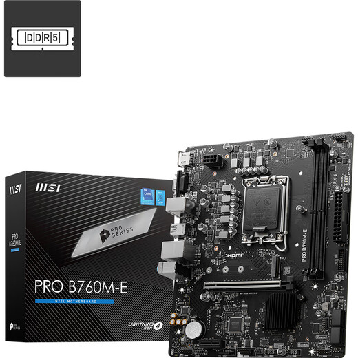 微星（MSI）PRO B760M-E DDR5 游戏电脑主板 支持CPU13400F/14400F/13490F (Intel B760/LGA1700)