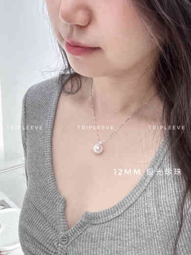 Bhiodha classic Princess Diana Shi family pearl aurora akoya pendant necklace cold light Australian white s925 sterling silver chain exchange for moissanite + GRA certificate and add this