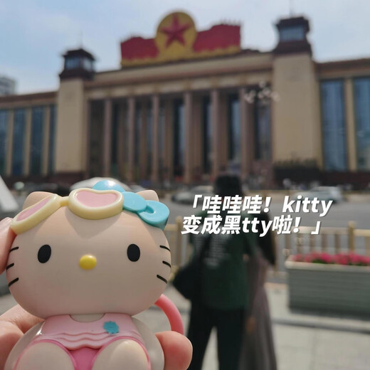 Hello Kitty color-changing KT cat bag pendant small bag keychain cute to send to girlfriend color-changing kitty pendant
