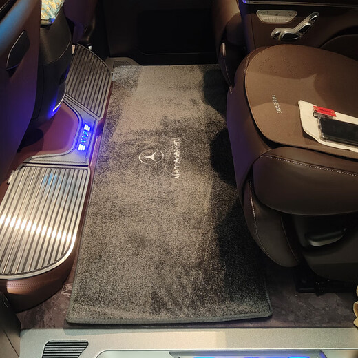 An den 2024 Mercedes-Benz V300L Foot Pad V260L Siebensitzer 24 V-Klasse V300 Vito V260/V250 Surround, Originalauto-ARC + Dreizeile 12040 Notizen